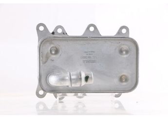 Şanzıman Yağ Soğutucu  MAHLE CLC 18 000S  17217803830 UBC760010 UBC760030 17212249465 17217800479 2249465 2 249 465 7800479 7 800 479 7803830 7 803 830 UBC760011