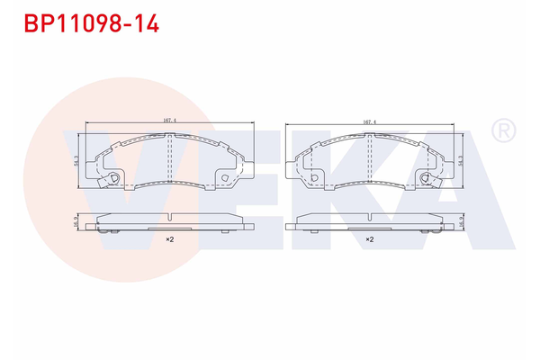 Fren Disk Balata Ön Isuzu D-Max (2007->)  VEKA BP11098-14