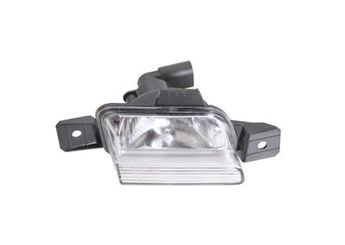 Geri Vites Lambası Sol GVA 9104080  5N0941071A 5N0941071 5N0 941 071 5N0 941 071 A