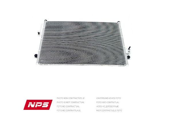 Su Radyatörü  RADISEN RR 61744