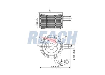 Motor Yağ Soğutucu  SWAPP 52110  8200068115