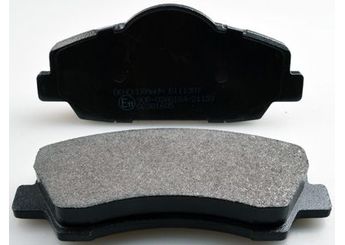 Fren Disk Balata Ön KALE BALATA 25250 A00 00 KD13  1608691380 1647863480 16 086 913 80 1610699280