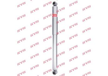 Amortisör Arka Sağ veya Sol KYB 553230  553230 1954813 1954815 1958332 562101F228 1961753 1962356 562100F028 562100F628 562100X825 562100X925 8941134690 8944336932 8944336970 894433697A 8944731860 8944731870 94473186 94473187 4301738 4302351 4314861 4314862 436277 562100F000 562100F004 562100F105 562101F105 562101F106 562101F127 652100X825 94454920 94454921