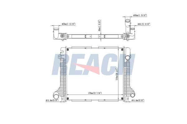 Su Radyatörü  RADISEN RR 62798