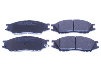 Fren Disk Balata Ön MAHER 00159  410606N091 1N073328Z 1N083328Z 1N133328Z 1N143328Z 1N173328Z 1N193328Z 1N213328Z 1V6T3328Z 1V6T3328ZA MN102192 410604M490 410606N090 410606N0X1 4106095F0A 4106095F0B 41060AN090 41060WA490 41060WD290 410804M425 AY040NS053 AY040NS072 AY040NS073 AY040NS084 AY040NS096 AY040NS100 AY040NS108 D10606N091 D10606N0X1 D10606N0X2 D10606N0X3