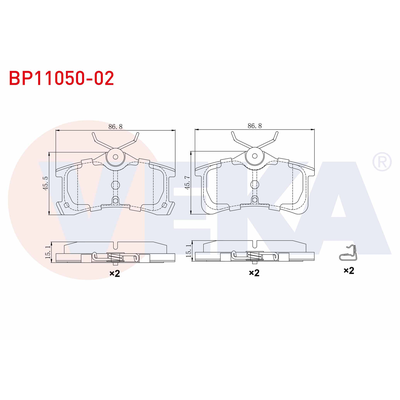 Fren Disk Balata Arka Toyota Corolla (E11)(2000->)  VEKA BP11050-02