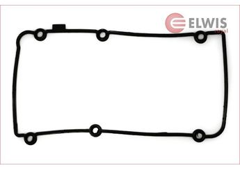 Üst Kapak Contası (Külbütör)  ELWIS ROYAL 1556036  4B103483C 04B103483C 04B 103 483 C