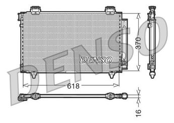 Klima Radyatörü  MAHLE AC 831 000P  8450005120 8450005100 8450005121 8845005101