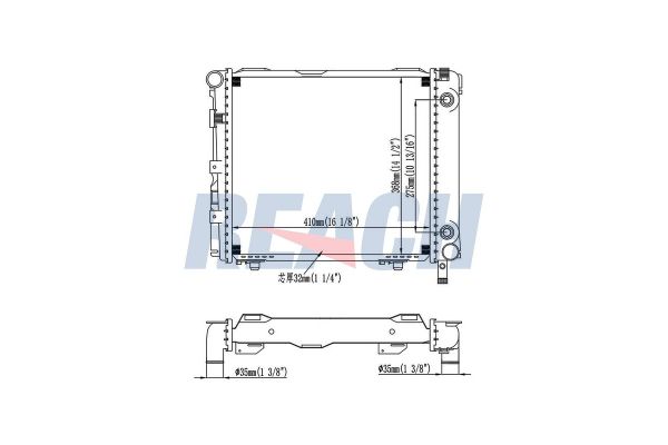 Su Radyatörü  RADISEN RR 62650