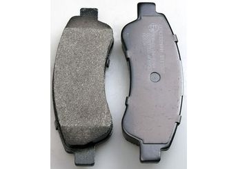 Fren Disk Balata Arka OTOZONE FDA2000  425360 425469 77364016 425359 4253 60 4254 69 1611457480 16 114 574 80 1617265080 16 172 650 80 1611140880 16 111 408 80 71770028 6000629128 4253 59