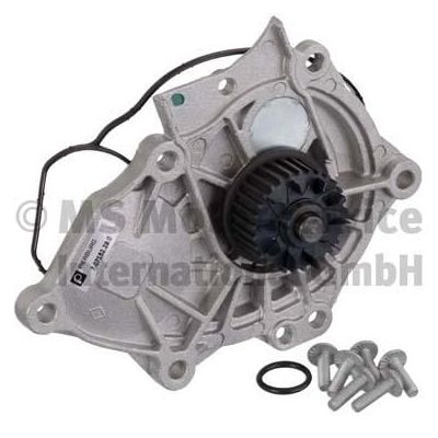 Devirdaim Su Pompası  Audi A1 Sportback (8XF)(11.2014->)  PIERBURG 7.07152.29.0