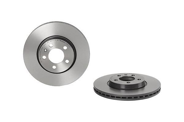 Fren Disk Ayna Ön Sağ ve Sol Volkswagen Taigo (CS1)(08.2021->)  BREMBO 09.D571.11