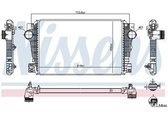 Turbo Radyatörü  NISSENS 96258  2H0145804C