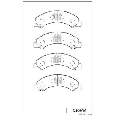 Fren Disk Balata Arka BEŞER 4445