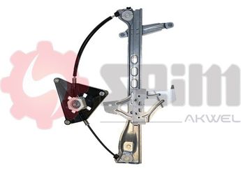 Cam Krikosu Ön Sağ veya Sol PSA ORJINAL B001019480  B001019480 B000848580 698200H041