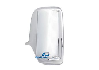 Portatif Ayna Kapağı  BARAN PLAST 029 04 017  