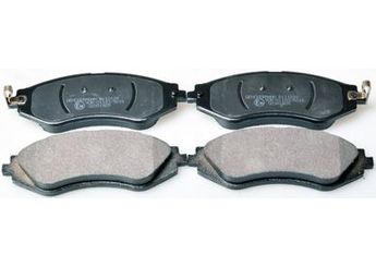 Fren Disk Balata Ön GOODYEAR 101190  96405129 96405130 96534655 96391891 96495227 9007094