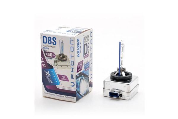 Far Ampul  PHOTON PH4573