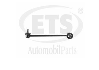 Viraj Demir Askı Rotu Arka Sağ veya Sol KAPIMSAN 17-02645  56260VC310 56260 VC310