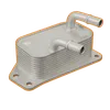 Motor Yağ Soğutucu