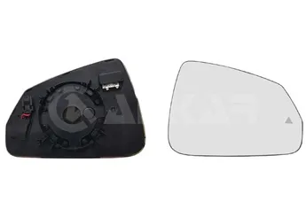 Ayna Camı Sağ SPJ L-5736B  51165A18088