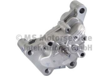 Yağ Pompası  MAGNETI MARELLI 359002101280  150101HC0A 150101HC0B 15010-1HC0A 15010-1HC0B 150101HC1A 15010-1HC1A 150101HC1C 15010-1HC1C