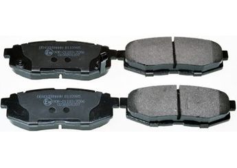 Fren Disk Balata Arka FTE 9005195  26696SG000