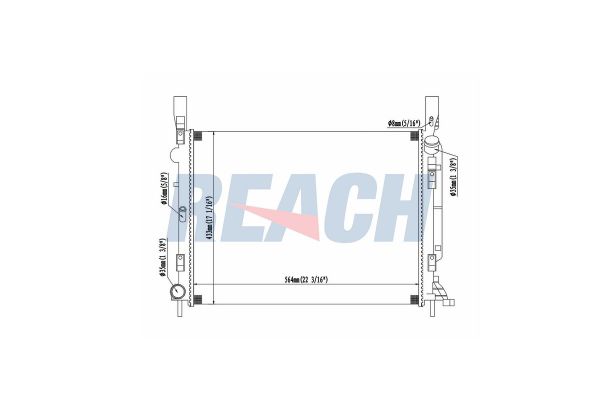 Su Radyatörü  BEHR CR 1154 000P