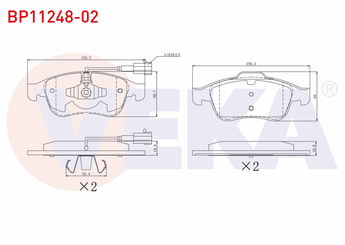 Fren Disk Balata Ön VEKA BP11248-02  