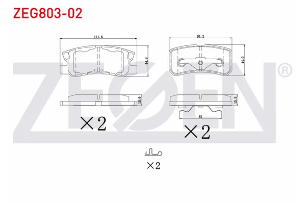 Fren Disk Balata Arka Peugeot 4007 (06.2007->)  ZEGEN ZEG803-02