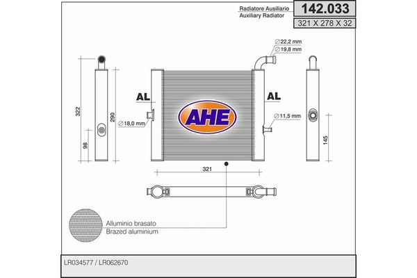 Su Radyatörü  Land Rover Range Rover Sport (2013->)  VEKA 16-3114B