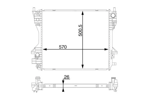 Su Radyatörü  MAHLE CR 1200 000S