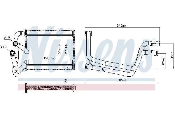 Kalorifer Radyatörü  Hyundai i10 (PA)(09.2007->)  MOBIS 971380X100