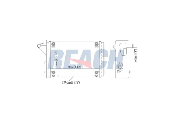 Kalorifer Radyatörü  MGA 81600