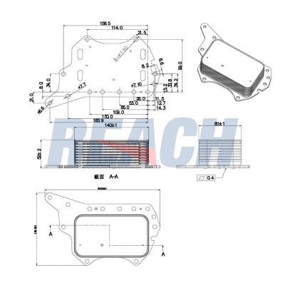 Motor Yağ Soğutucu  Renault Scenic IV (2016->)  MGA 63169