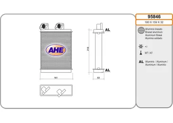 Kalorifer Radyatörü  MAHER 10723  MN123461