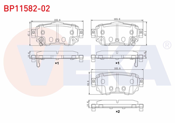 Fren Disk Balata Arka VEKA BP11582-02  