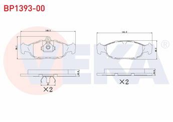 Fren Disk Balata Ön VEKA BP1393-00  