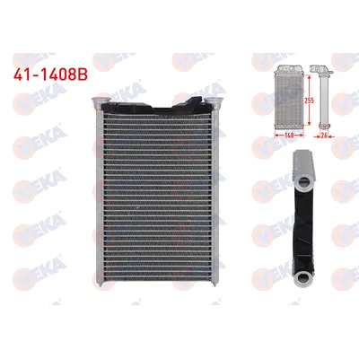 Kalorifer Radyatörü  BMW 1 M Serisi Coupe (E82)(2011->)  VEKA 41-1408B