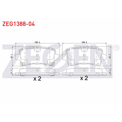 Fren Disk Balata Arka Opel Insignia A (2008->)  ZEGEN ZEG1388-04