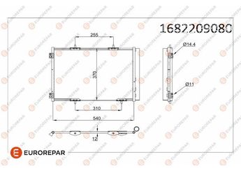 Klima Radyatörü  EUROREPAR 1682209080  96508940 E163371 6455EK 6455HG 6455HF 9683562980 3637002