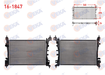 Su Radyatörü  VEKA 16-1847  