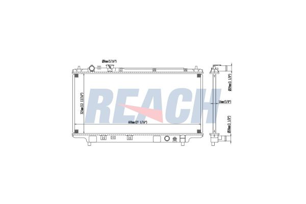 Su Radyatörü  RADISEN RR 62383