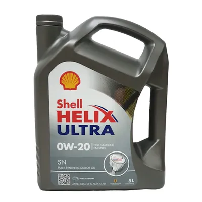 Motor Yağı (5 Lt) Helix Ultra 0W20  SHELL 0W20 5 LT ULTRA