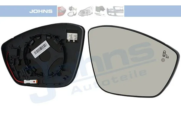 Ayna Camı Dış Sağ Citroen C3 (08.2016->)  PSA ORJINAL 1637859280