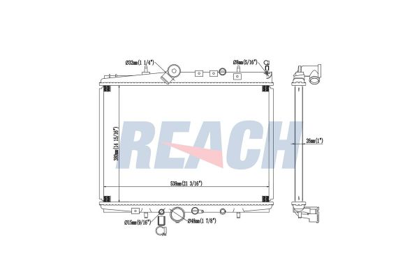 Su Radyatörü  RADISEN RR 61295