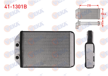 Kalorifer Radyatörü  VEKA 41-1301B  4B1819031 4B1819031C 4B1.819.031 4B1.819.031 C 4B1.819.031C