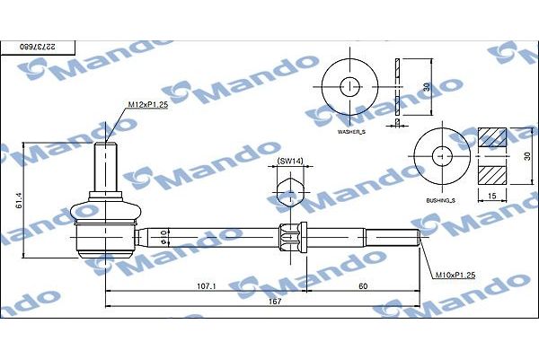 Viraj Demir Askı Rotu Arka Sağ veya Sol Chevrolet Captiva (2006->)  MANDO MSC010100