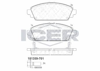 Fren Disk Balata Ön OTOZONE FDO9109-R  45022S1AE61 45022-S1A-E61 45022S1AE62 45022-S1A-E62 45022S1AE63 45022-S1A-E63 45022S1AE80 45022-S1A-E80 45022S6F305 45022-S6F-305 45022S6FE50 45022-S6F-E50