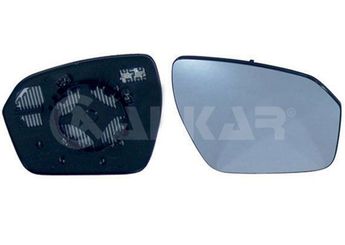 Ayna Camı Sağ WENDERPARTS E-RRLR025213  LR025213 LR025225